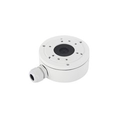 Caja de Conexiones de Metal para DS2CD20**, HRB900, HRB900X, B8**, HRE**, E8**, LE7**, LB7**