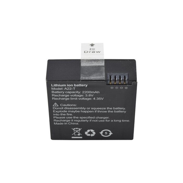 Batería compatible con Body Cam XMRX5