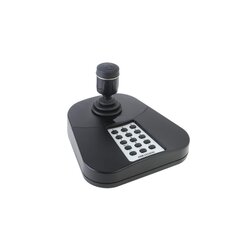 Joystick USB Compatible con DVRs / NVRs / iVMS-4200 / HIKVISION - epcom - HiLook