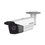 Bala IP 4 Megapixel / Lente 4 mm / 50 mts IR EXIR / Uso en Exterior IP67 / WDR / PoE