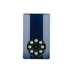 4 metros de alcance con el Lector especializado de placas vehiculares (ANPR) serie LUMO